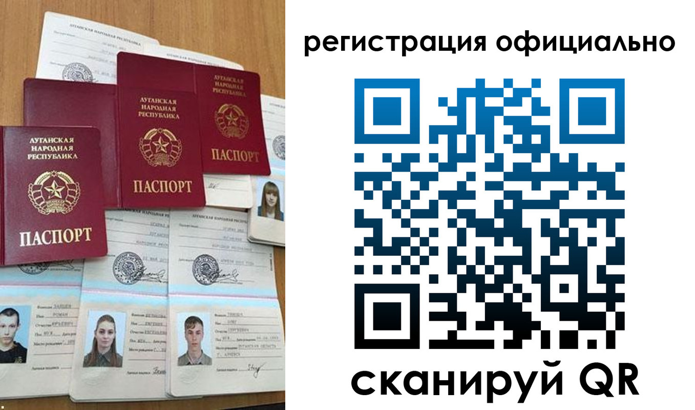 найти адрес прописки в Серове